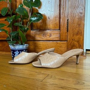 Lulus Nude Mule Sandals